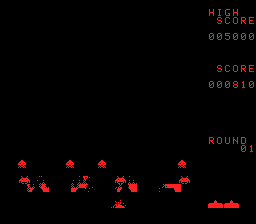 Space Invaders - Fukkatsu no Hi Screenthot 2